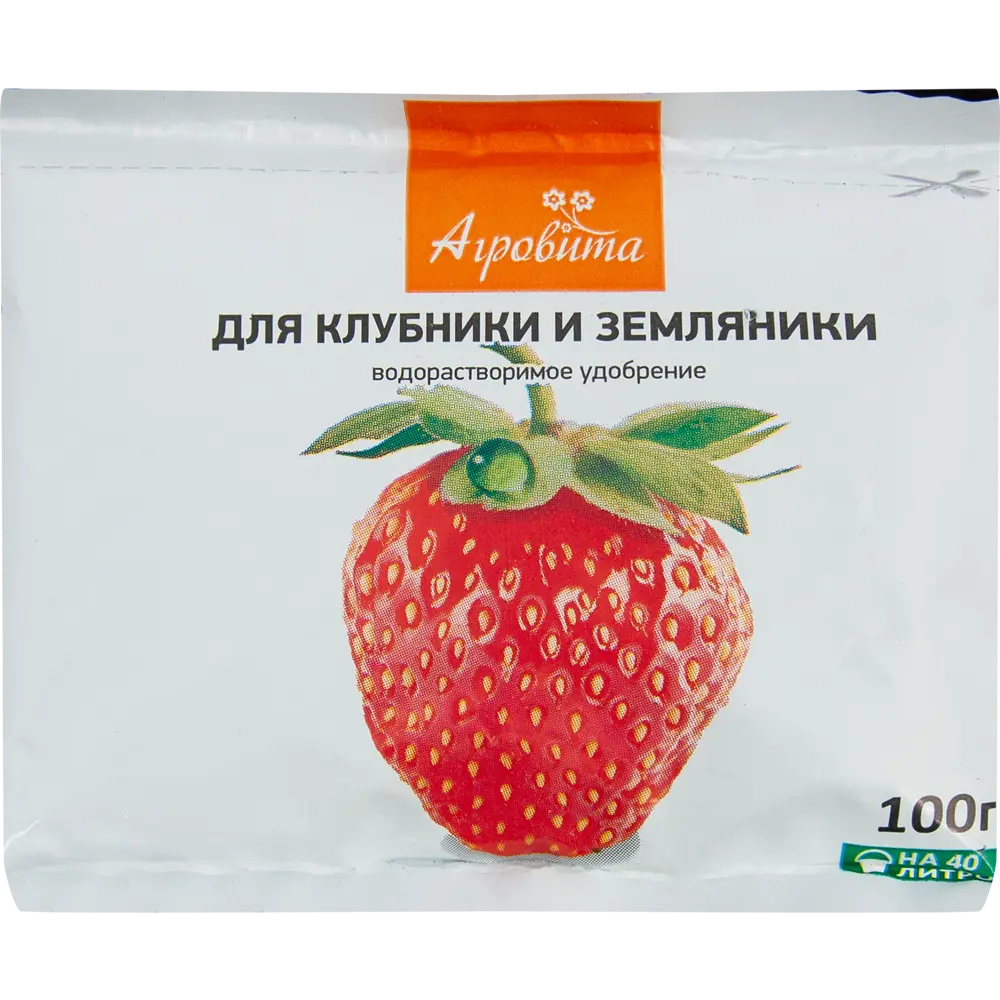 Santreyd Агровита — удобрение для клубники и земляники 100 г 83570994 STLM-0041898