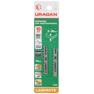 Пилки для лобзика URAGAN 159475-2.5_z02 9012809