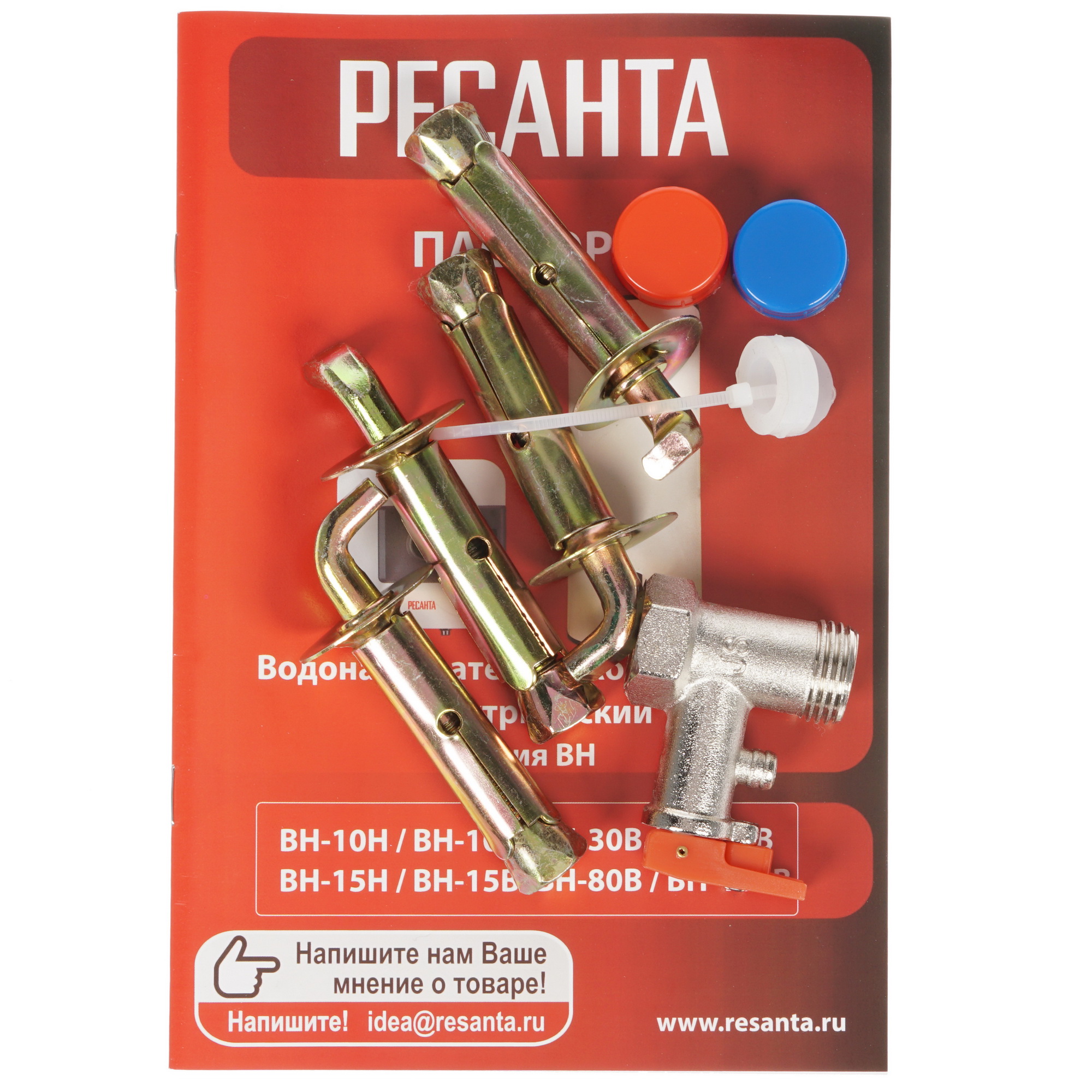 8163500 Водонагреватель электрический Ресанта ВН-80В STDN-0114088 - Вид №8