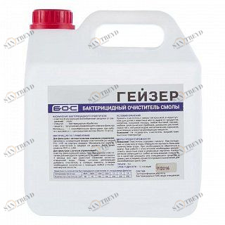 Очиститель смолы Гейзер БОС 41019