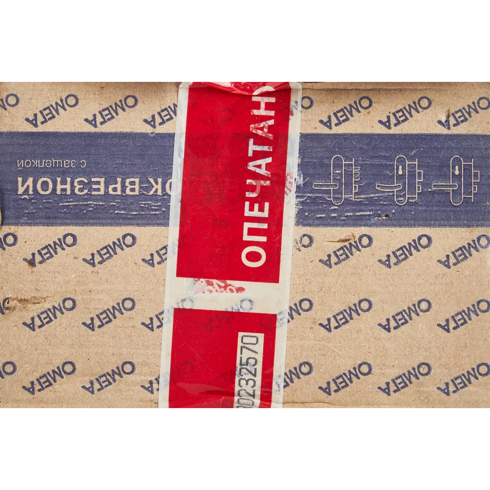 ЗЕНИТ ЗВ7 — врезной замок для деревянных дверей с хромированным покрытием 85302254 STLM-0894460 - Вид №4