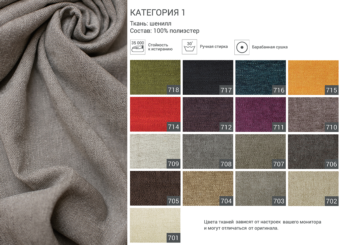 кровать IRIS 216 The IDEA кровать IRIS 216  - Вид №5