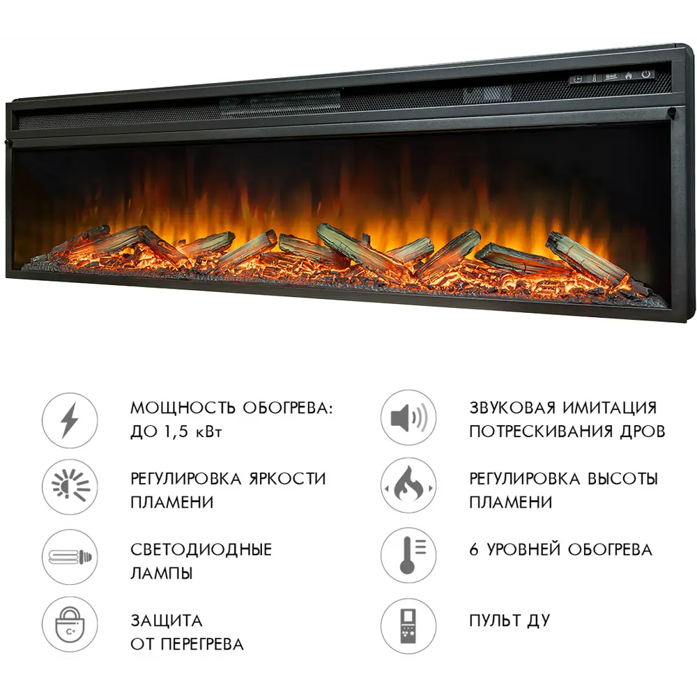 Каминокомплект Royal Flame Lindos под V60 Vision 60 LOG LED 1.5 кВт 89396868 STLM-2174315  - Вид №3