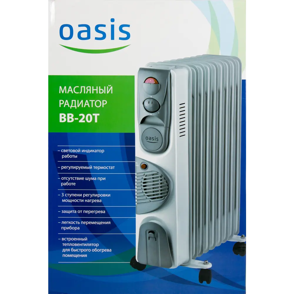 Обогреватель масляный Oasis BB-20T с механическим термостатом, 2400 Вт, 7 секций 82142114 STLM-2143553  - Вид №4