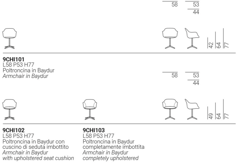 Marelli 4-спицевый тканевый стул с подлокотниками sun-id-1367303 - Вид №10