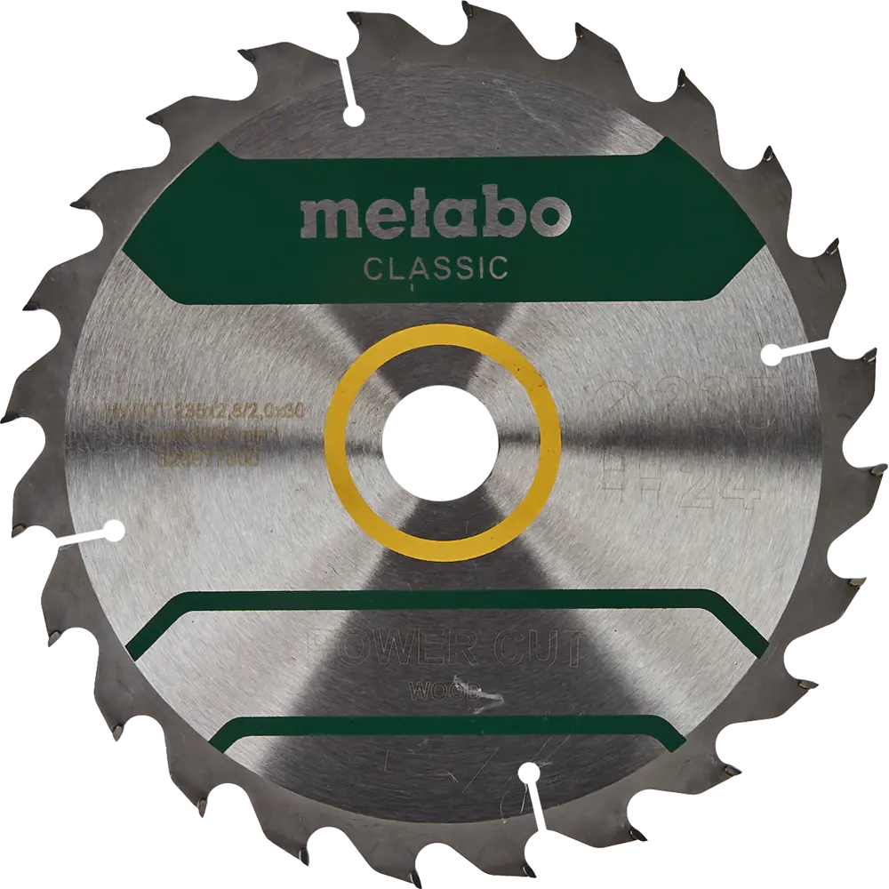 Циркулярная пила Metabo KS 85 FS, 601085000, 235 мм, 2000 Вт STLM-2108134 - Вид №6