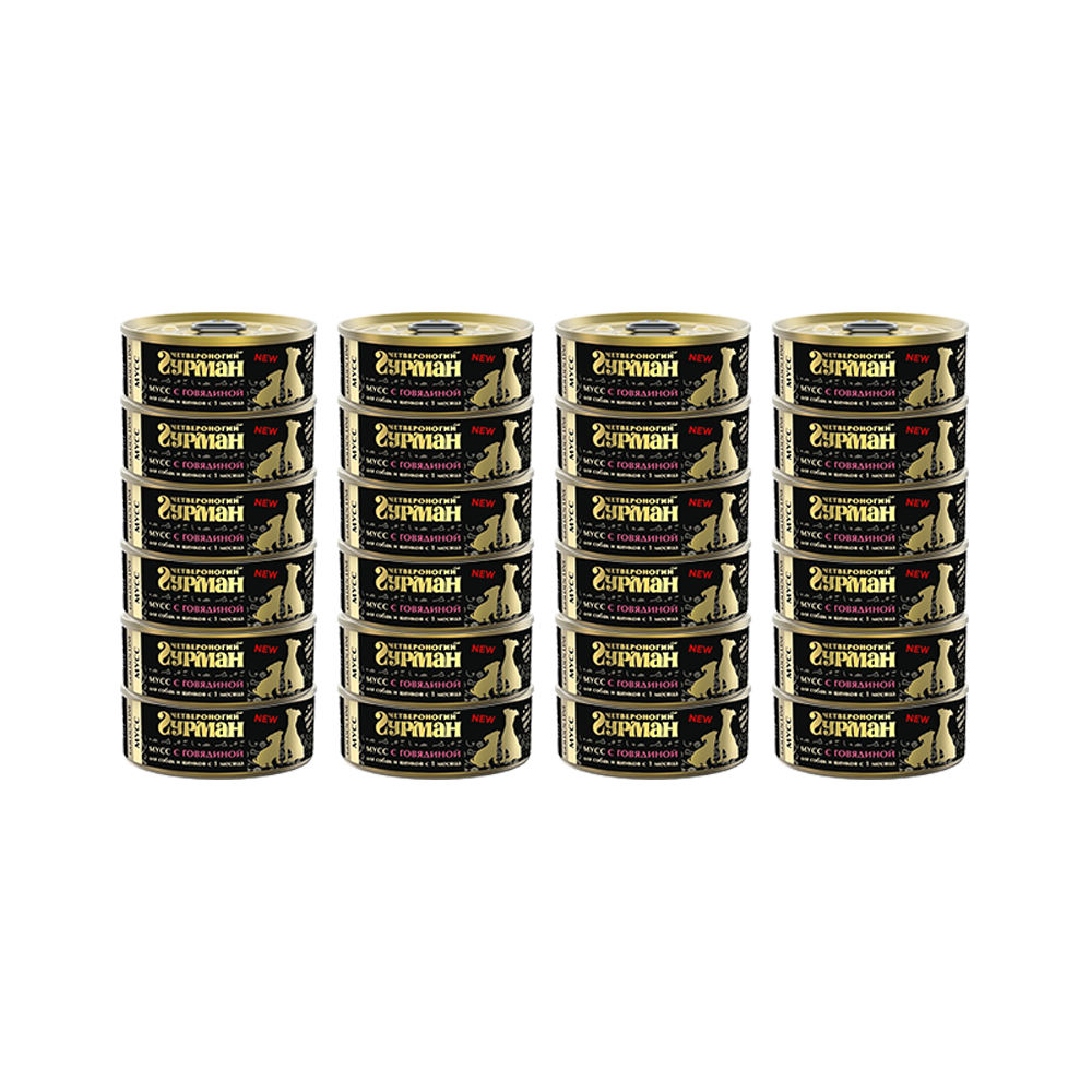 ПР0049772*24 Корм для собак и щенков Говядина мусс 100г (упаковка - 24 шт) ЧЕТВЕРОНОГИЙ ГУРМАН 