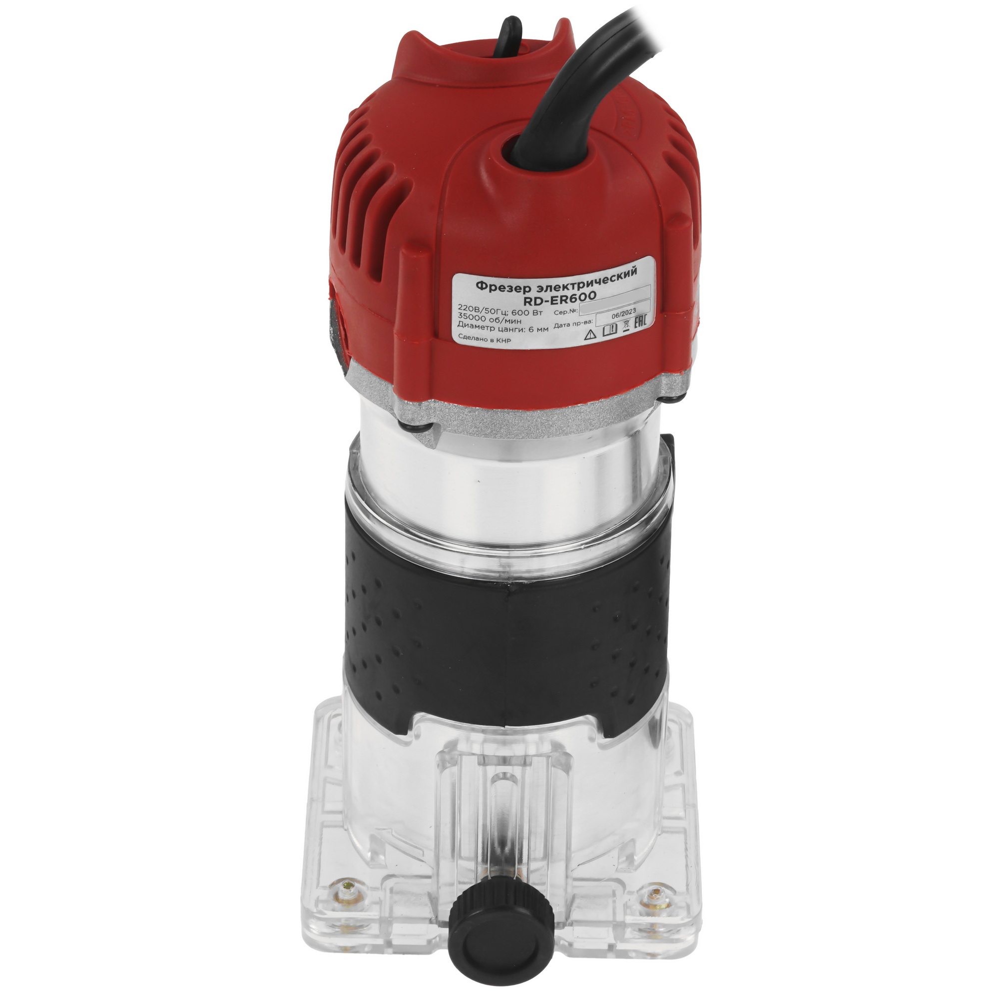 Фрезер RedVerg RD-ER600 5483234 STDN-0131498 - Вид №3