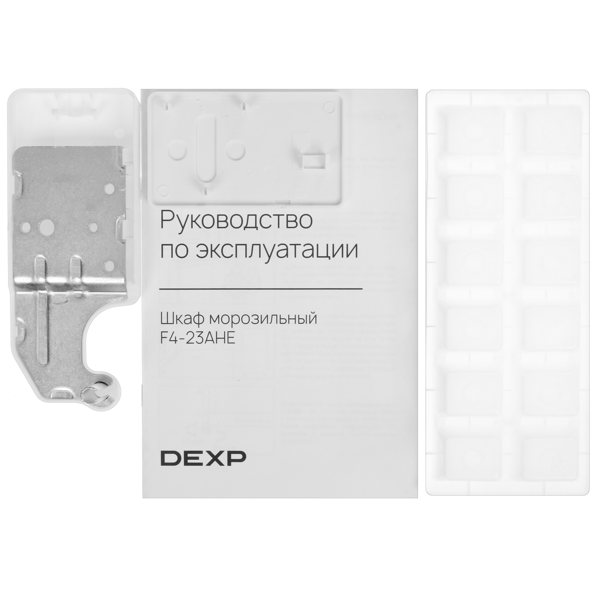 9240641 Морозильный шкаф  DEXP F4-23AHE белый STDN-0041331 - Вид №13