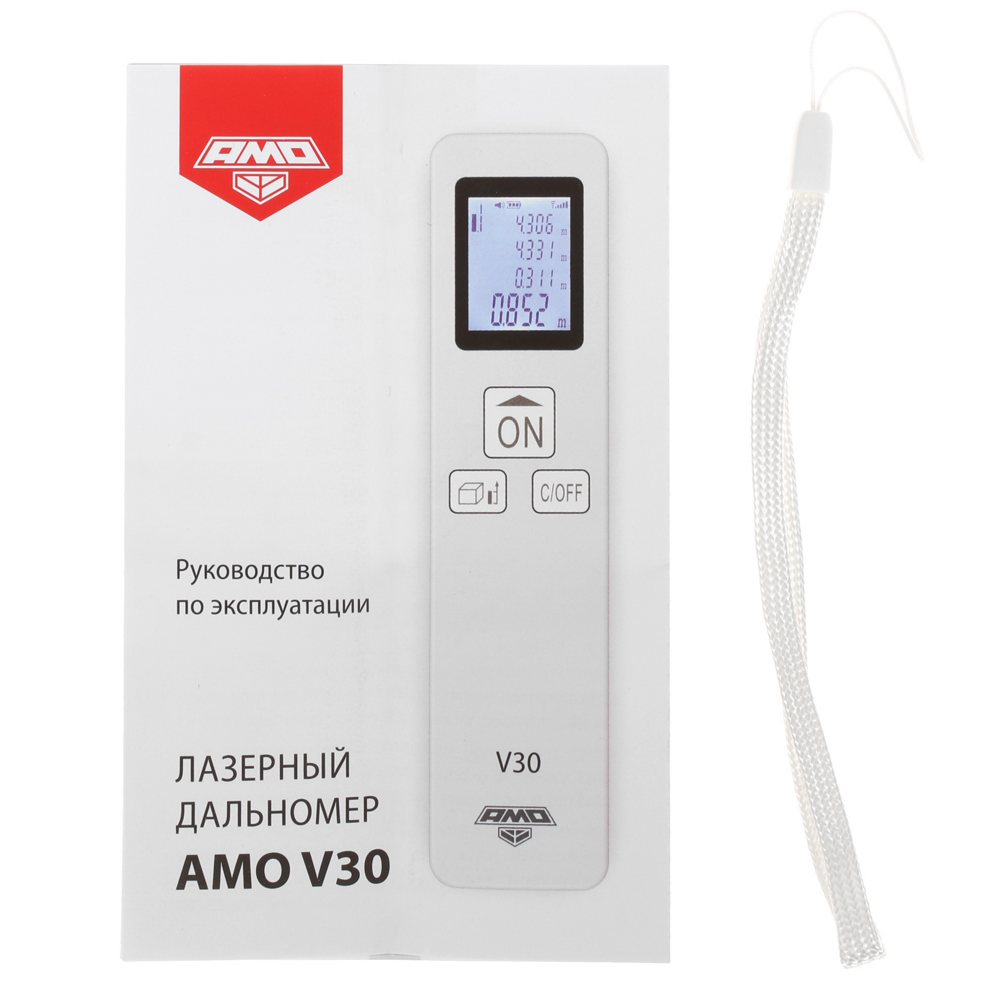 Лазерный дальномер AMO V30 5305322 STDN-0068263 - Вид №4