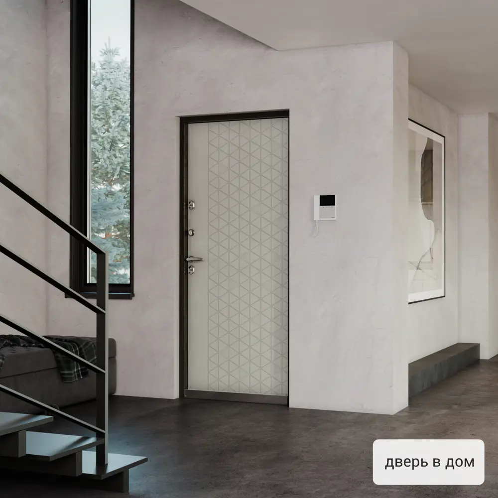 Дверь входная металлическая Норда 950 мм правая цвет вест бежевый TOREX STLM-2126206 - Вид №15