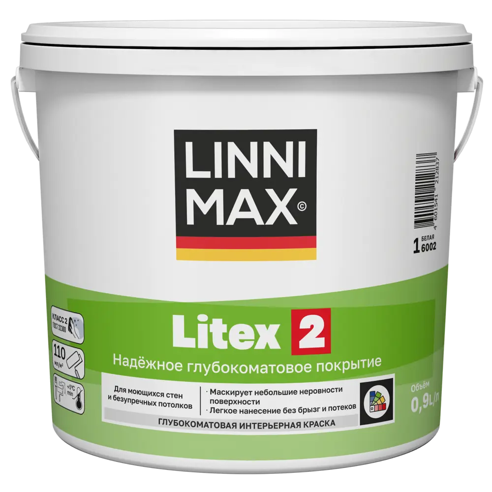 Краска для стен и потолков моющаяся Linnimax Litex 2 матовая цвет белый база A 0.9 л STLM-2107955