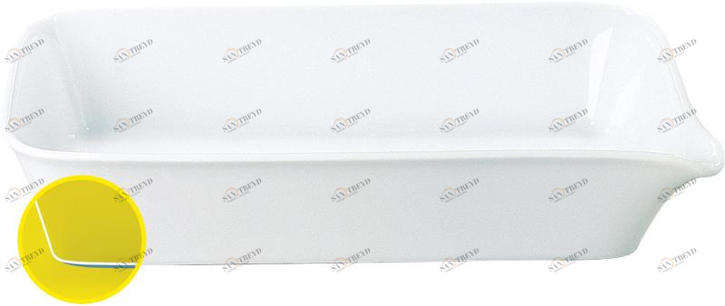 39A271A90039C MG1 Волшебная ручка кухня форма макси-обратно с крышкой 37x26 см белый Kahla-porzellan 