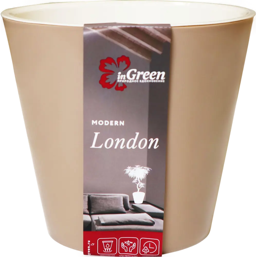 INGREEN London - элегантный цветочный горшок шоколадного цвета с поддоном 88259139 STLM-0077076 - Вид №3