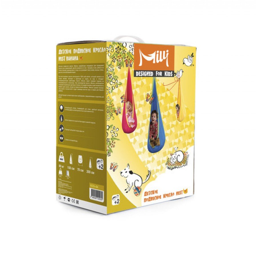 Детское подвесное кресло Nest Banana IMPEX  132202 Желтый  - Вид №3