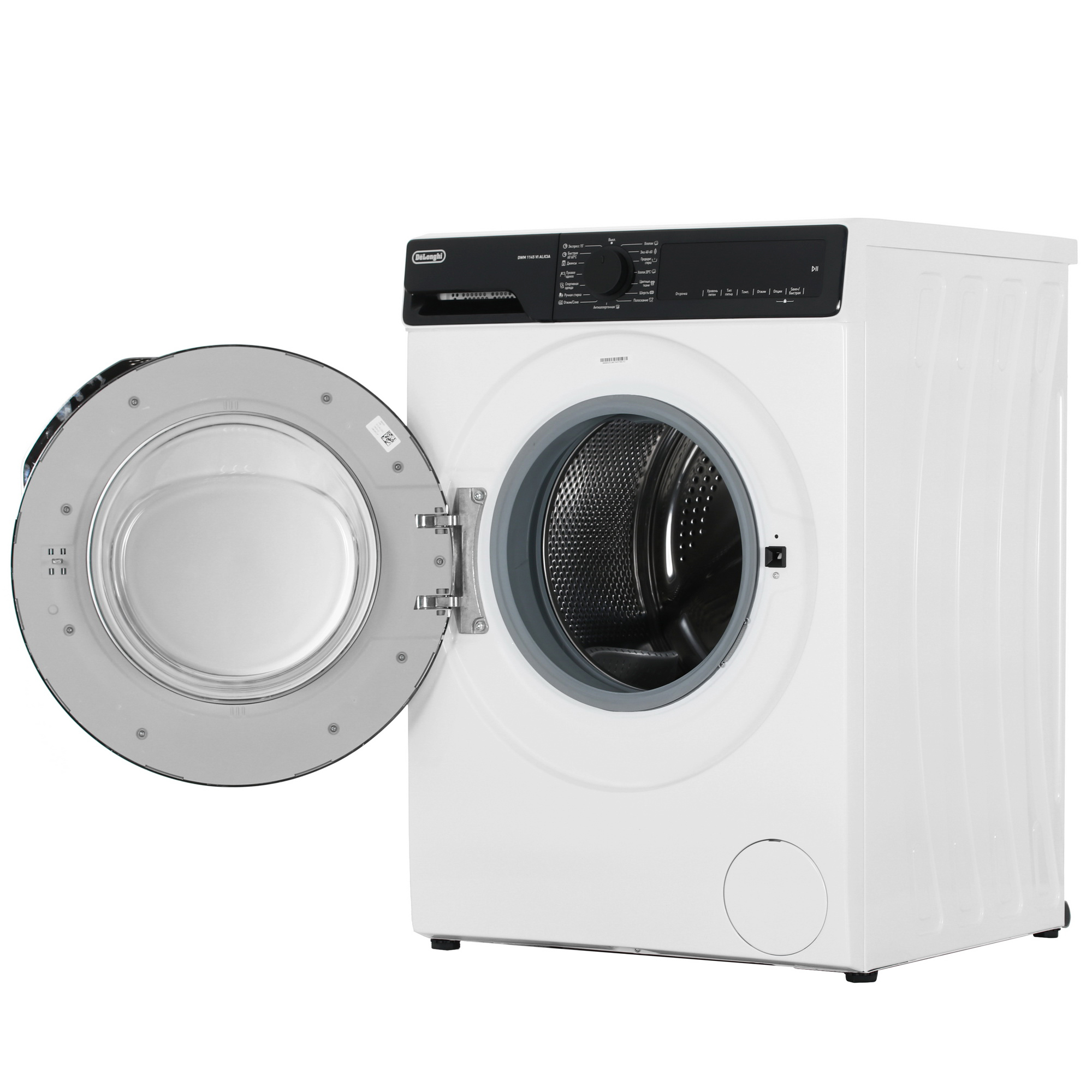 9067470 Стиральная машина Delonghi DWM 1145 VI ALICIA белый STDN-0053474 - Вид №5