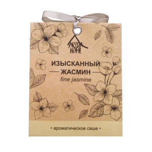 Саше ароматическое Изысканный Жасмин 82270952 STLM-2063186