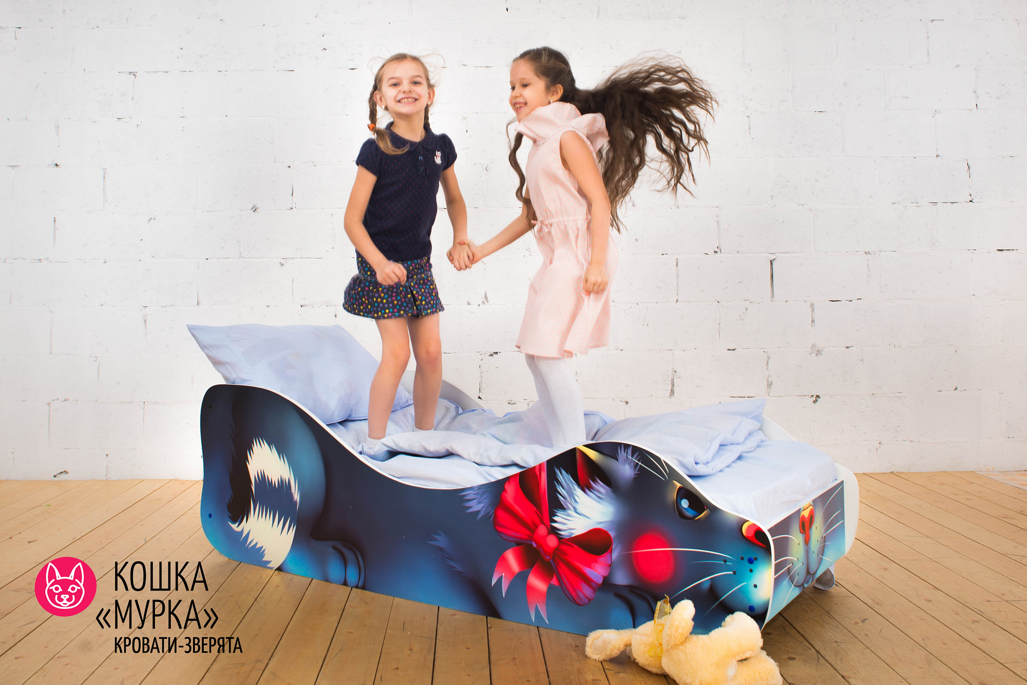 Детская кровать "Кошка Мурка" БЕЛЬМАРКО  326771 Синий Santreyd  - Вид №2