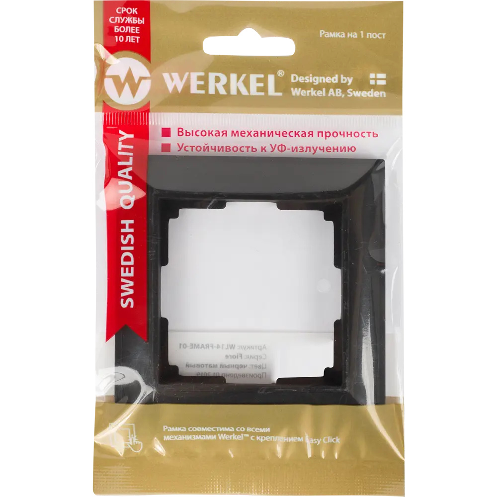 WERKEL Fiore — элегантная рамка для розеток и выключателей 82125344 STLM-0019673 - Вид №3