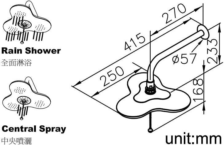 JUSTIME Настенный тропический душ из хромированной латуни Story sun-id-1353073 - Вид №3