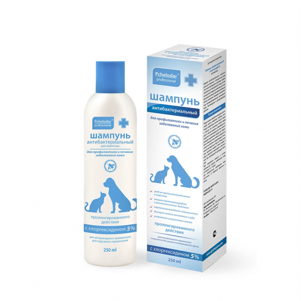 ПР0045472 Шампунь Антибактериальный с хлоргексидином 5% ПЧЕЛОДАР 