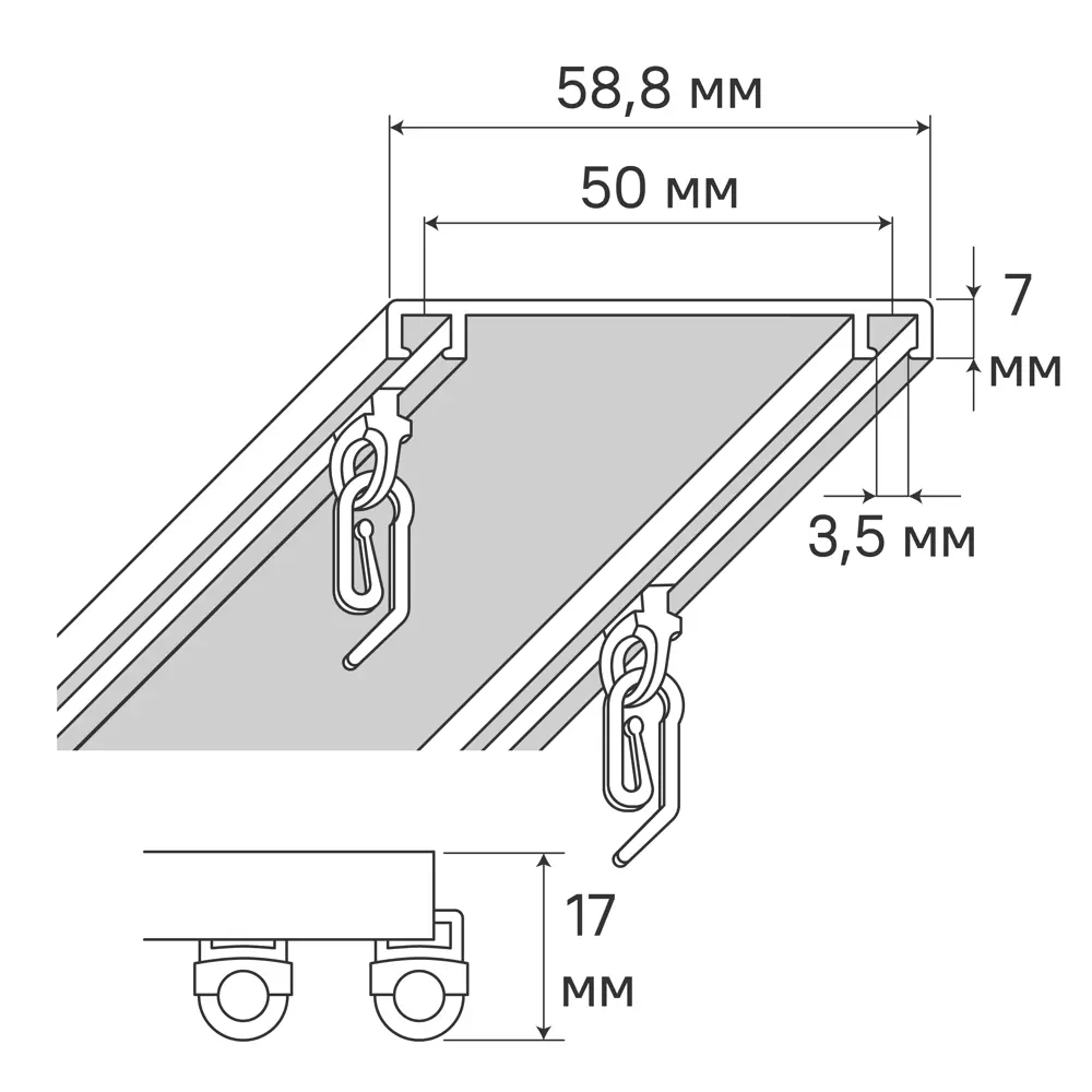 Шинный карниз двухрядный KREAFORTA Base 240 см алюминий 89435759 STLM-2171484  - Вид №3