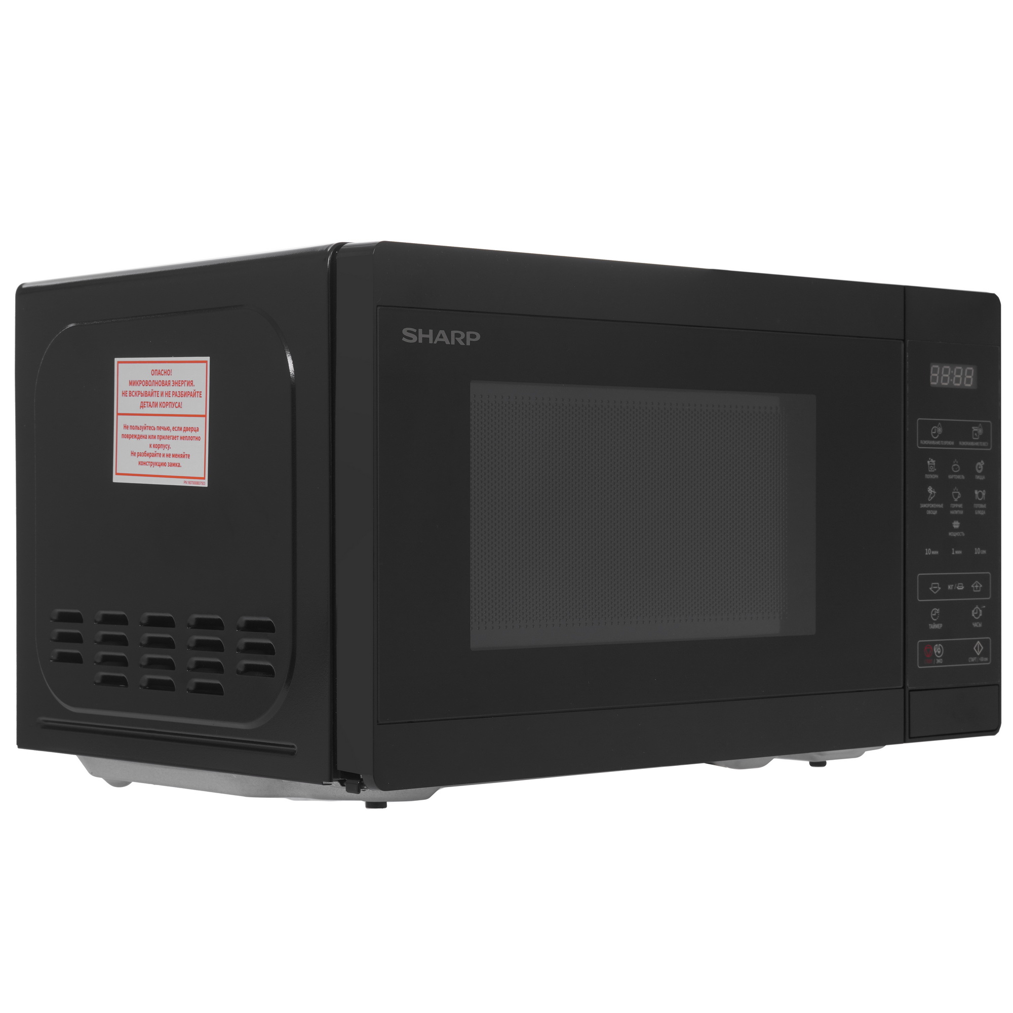 5321758 Микроволновая печь Sharp R2800RK черный STDN-0085862 - Вид №1