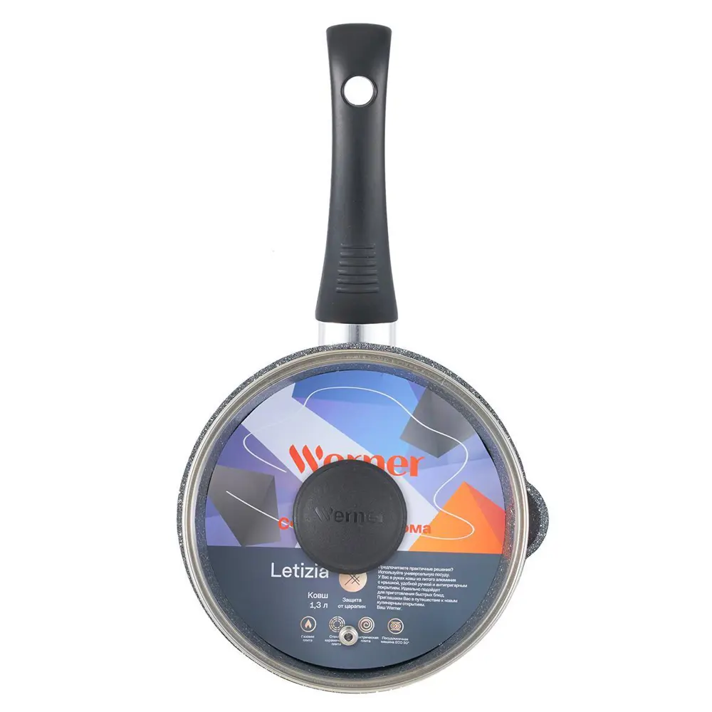 Ковш 1.3 л Werner Letizia 51676 алюминий стеклянная крышка цвет черный STLM-2211613 - Вид №5