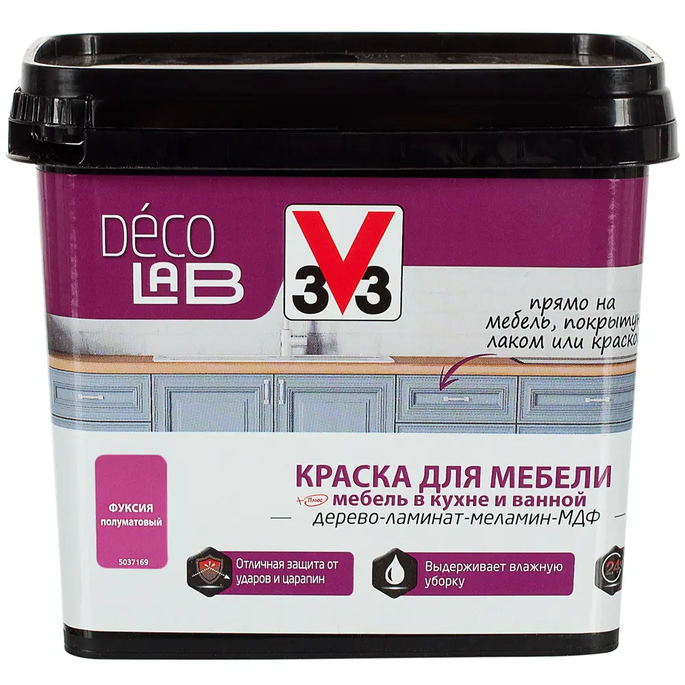 Краска для мебели V33 Decolab цвет фуксии 0.75 л STLM-2019237 - Вид №2