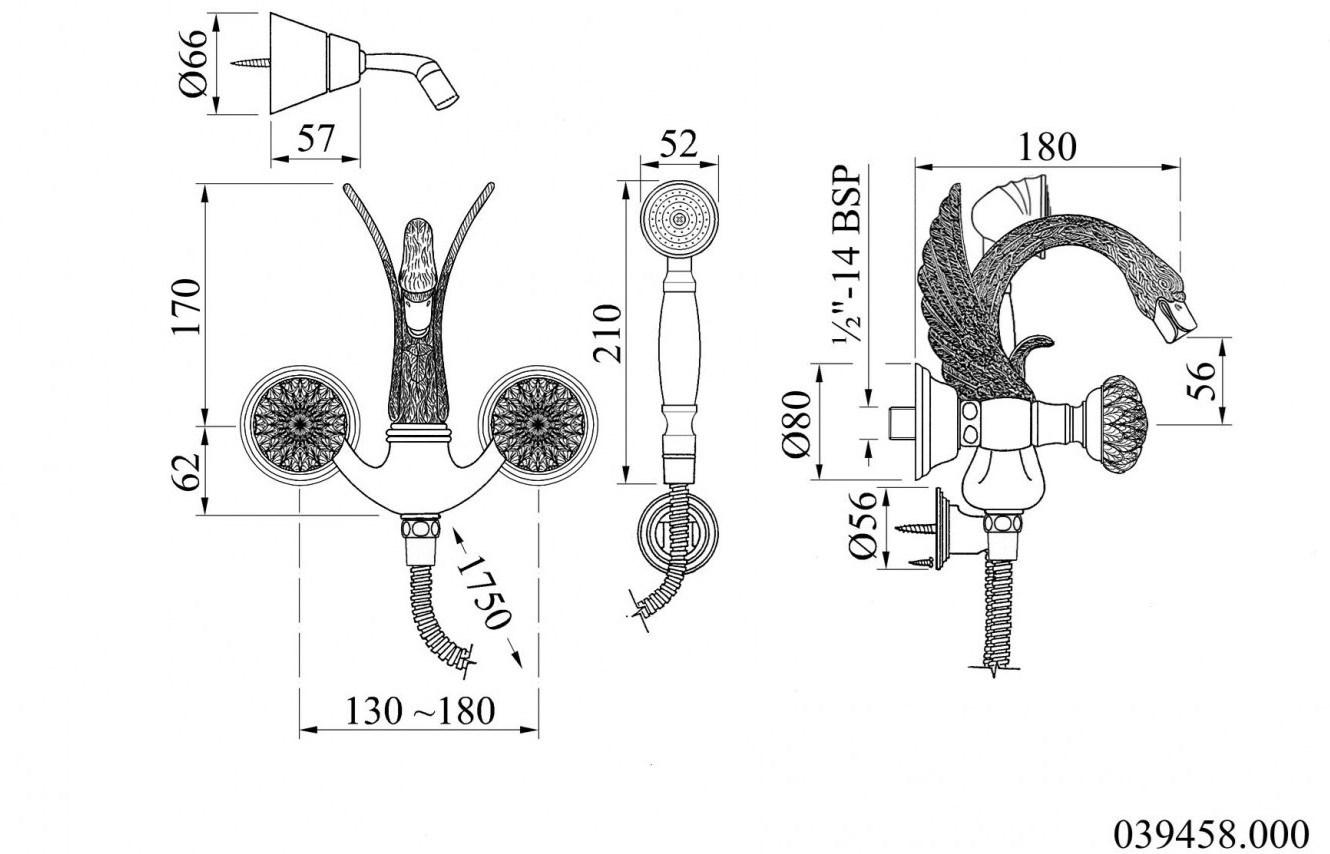 Bronces Mestre Смеситель для ванны на 2 отверстия Antartica swan sun-id-1507262 - Вид №2