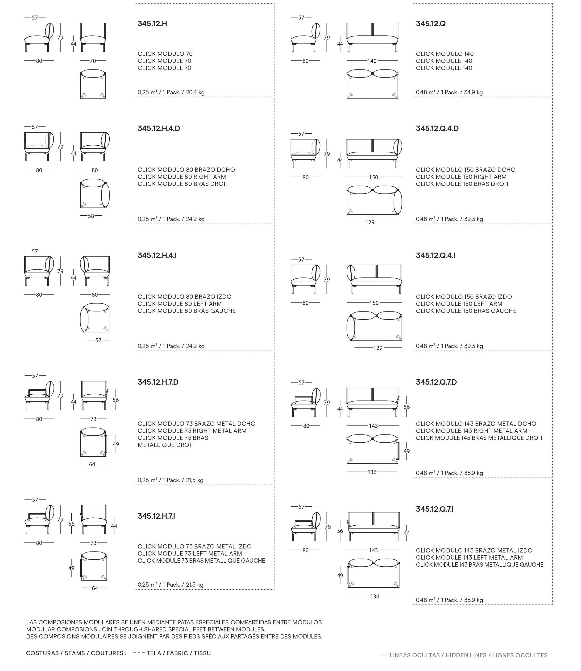 Модульный диван SANCAL Click ARCH-00124547 - Вид №9