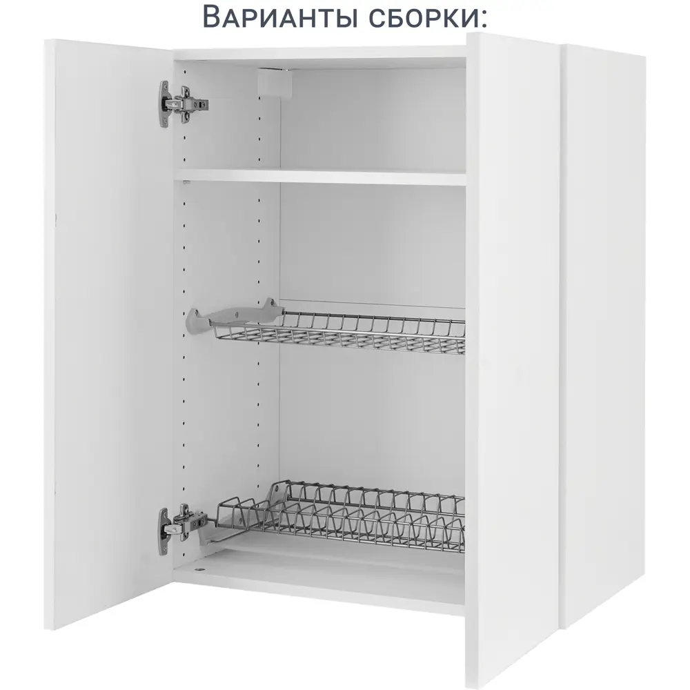 Сушилка для посуды Jet для навесного шкафа 45 см металл 83869533 STLM-2147587 Santreyd  - Вид №12