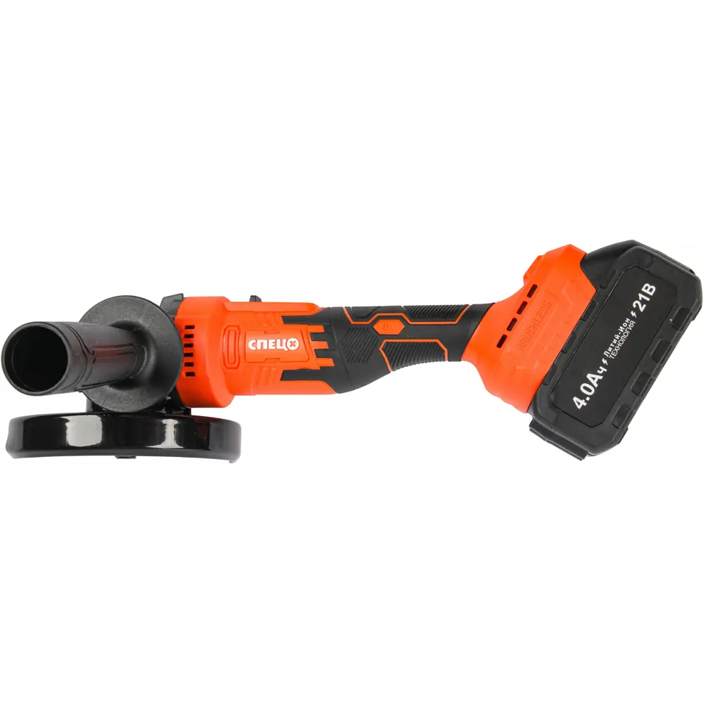 Аккумуляторная болгарка СПЕЦ БШУ-21Б 125 мм с двумя АКБ 89386886 STLM-1399370 - Вид №7