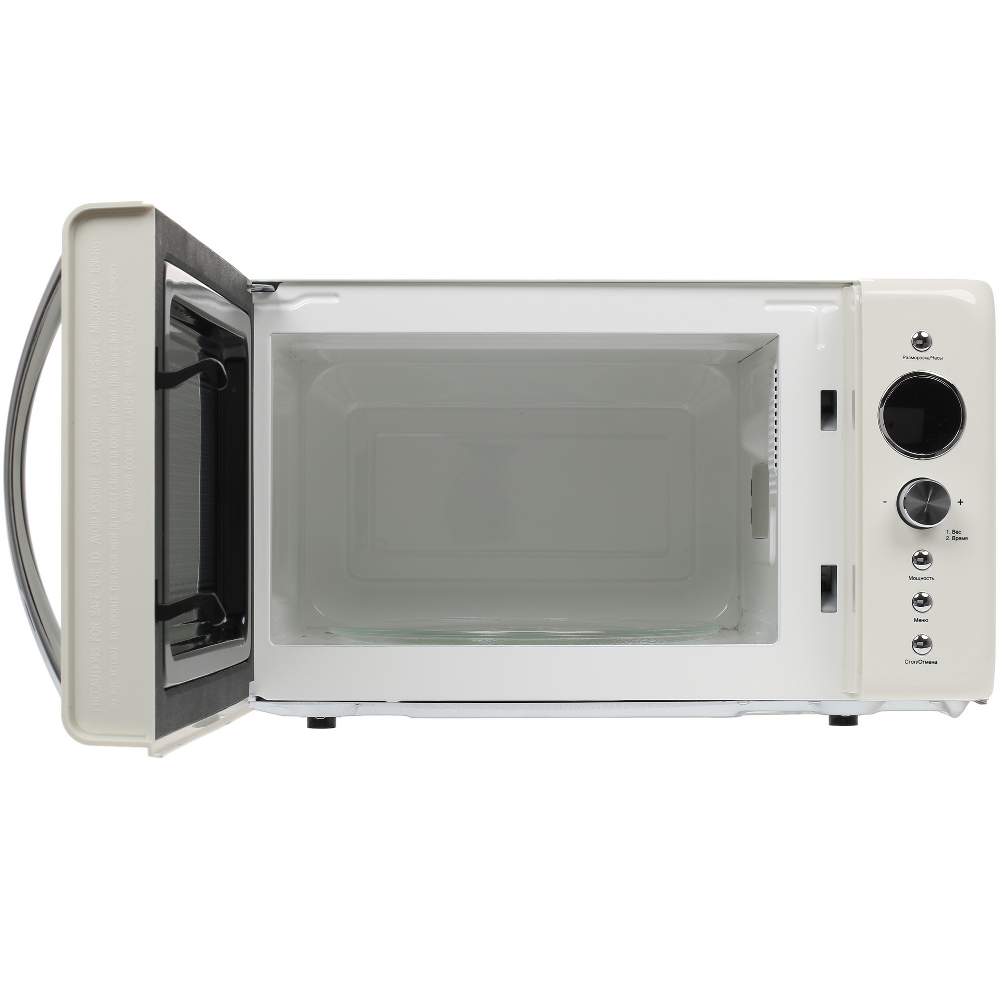1297838 Микроволновая печь DEXP EC-70 бежевый STDN-0082039 - Вид №4