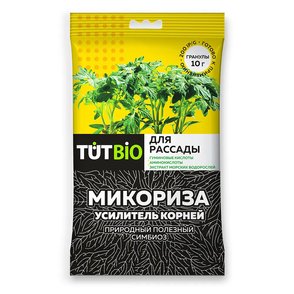 Стимулятор Биогриб Микориза для усиления корней рассады 10 гр 86481065 STLM-2014886 Santreyd 