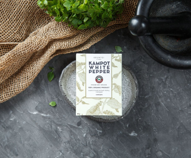 3999 Кампотский белый перец Вкусляндия 