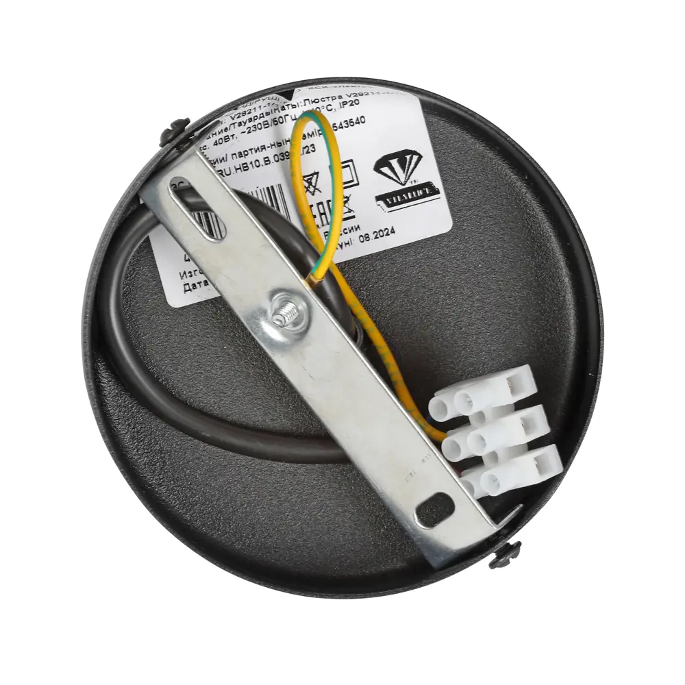 Vitaluce Софт — подвесной светильник с регулируемой высотой 89385336 STLM-1569556 - Вид №5