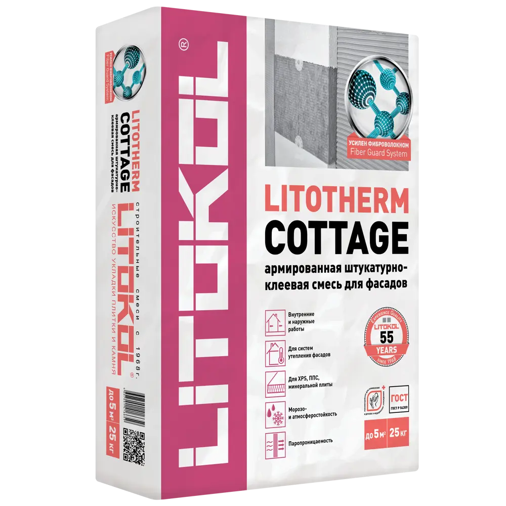 Клей для теплоизоляции Litokol Litotherm Cottage универсальный 25 кг STLM-2076154