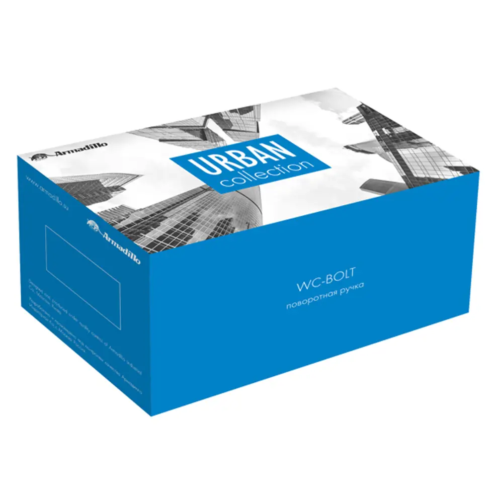 Завёртка Armadillo BK6 URB, цвет бронза STLM-2138073 - Вид №1