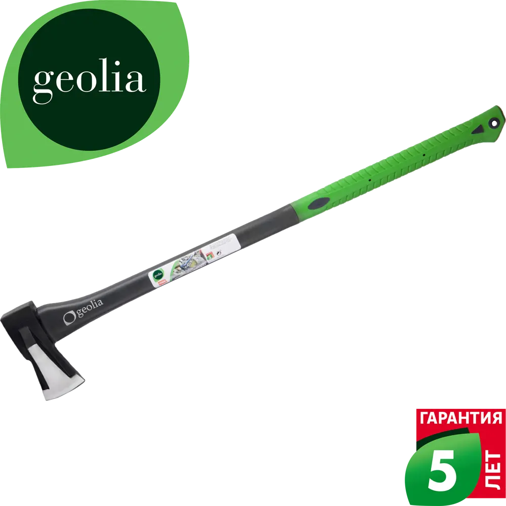 Топор-колун Geolia 1.5кг рукоятка Стекловолокно/Фибергласс 84 см 81966075 STLM-2007610 