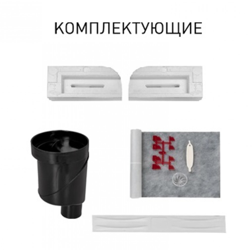 090050 Желоб водосток TOP Stark 700  Berges TOP Stark  - Вид №7