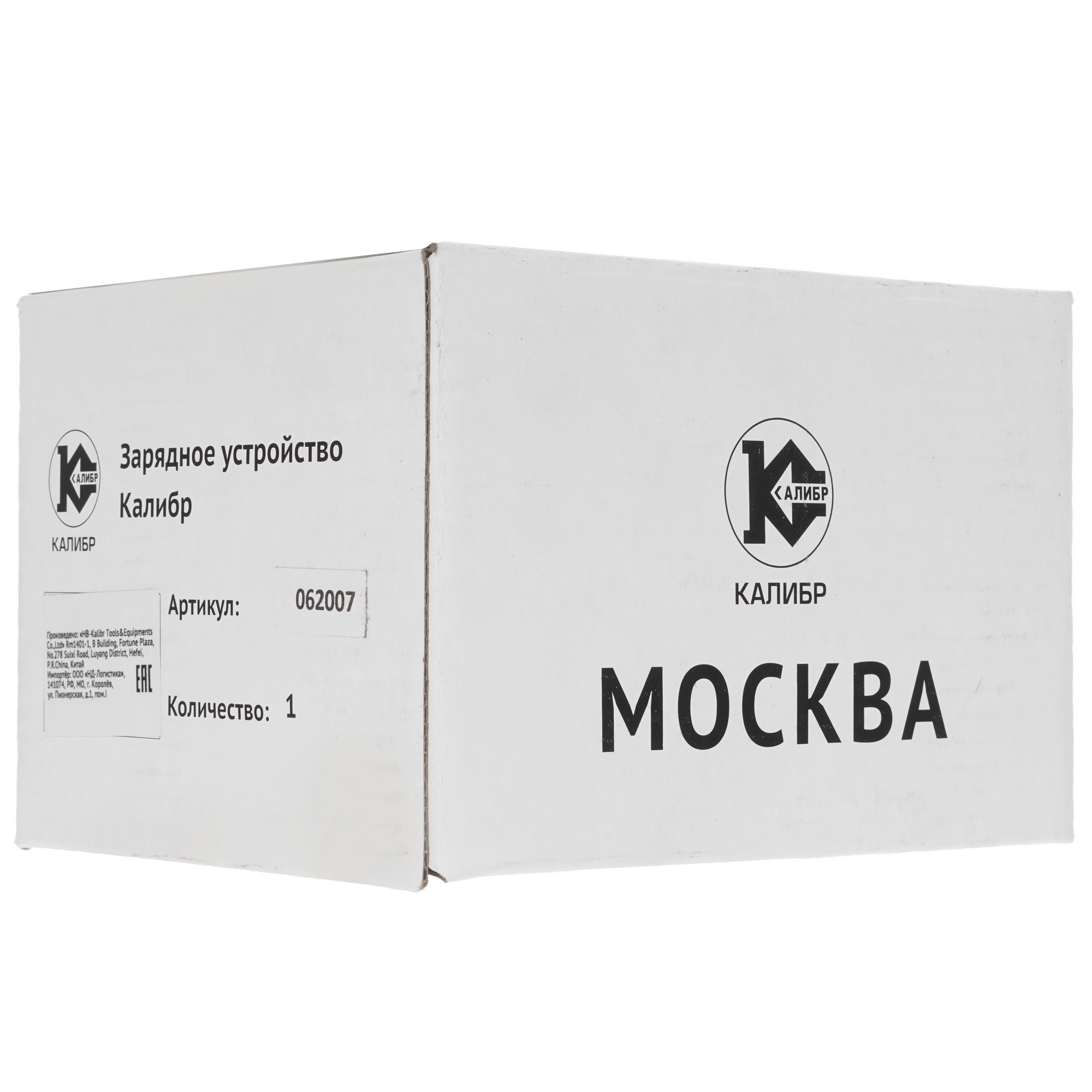 Зарядное устройство Калибр 062007 1263459 STDN-0005404 - Вид №4