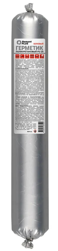 Полиуретановый герметик REMONT PLUS PU-25 для надёжной защиты швов 89359337