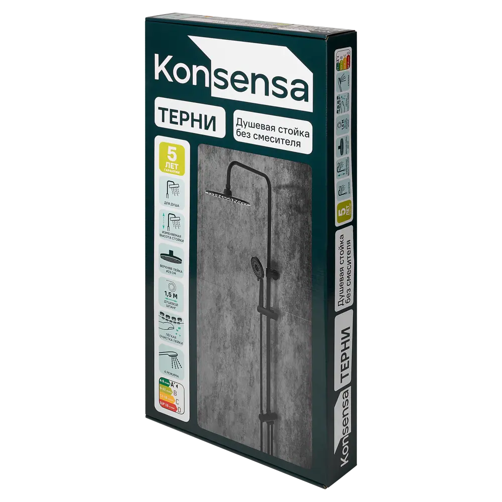 Душевая стойка для ванной с боковым креплением Терни KONSENSA черный 89396538 STLM-2178531  - Вид №11