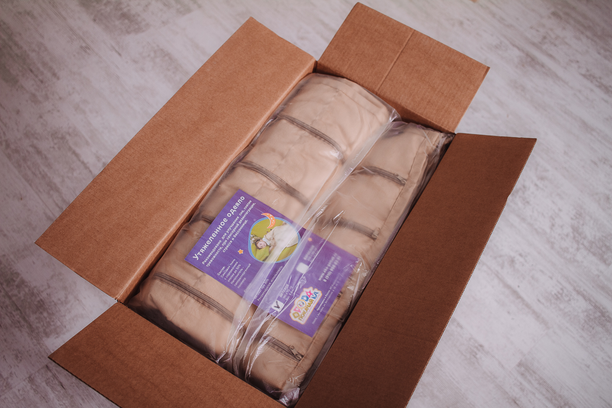 Утяжеленное одеяло "Модерн" детское ПОКАЧАЙКА  326722 Бежевый Santreyd  - Вид №1