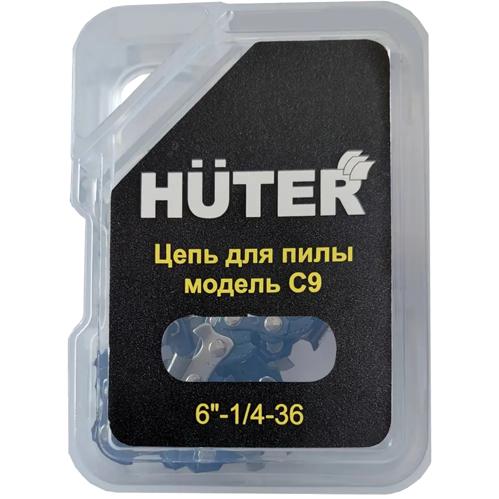Цепь Huter С9 15.24 см 36 звеньев 89366007 STLM-2036677 Santreyd  - Вид №1