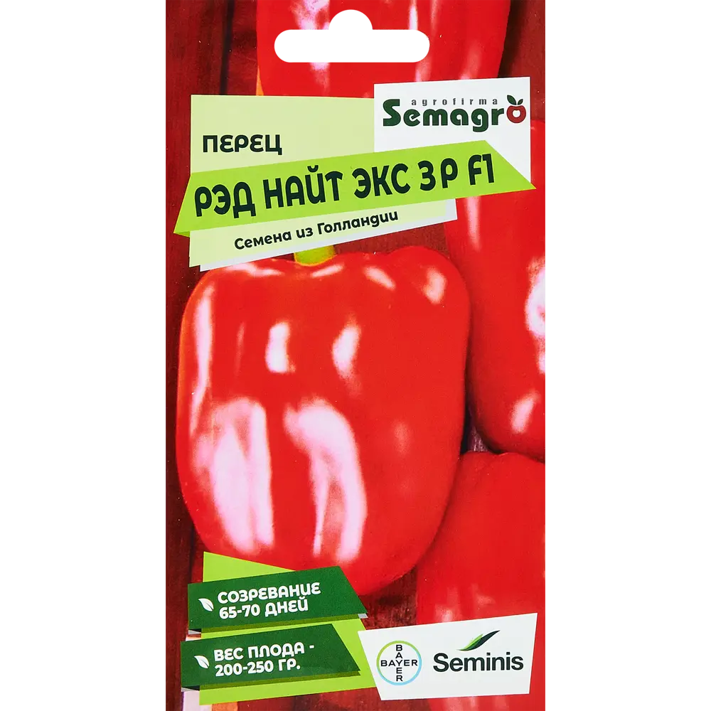 Santreyd Перец Рэд Найт F1 — ранний высокоурожайный гибрид 89347276 STLM-1322214