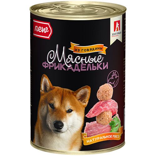 ПР0041050 Корм для собак Фрикадельки говядина конс. ЗООГУРМАН 