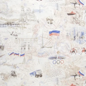 Обои на флизелиновой основе, 1,06х10 м, Россия, бежевый VS988351