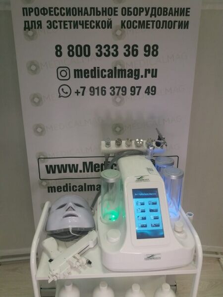 37039 Многофункциональный аппарат гидропилинга PERFECT A 8 В 1 (с маской) AURO  - Вид №3